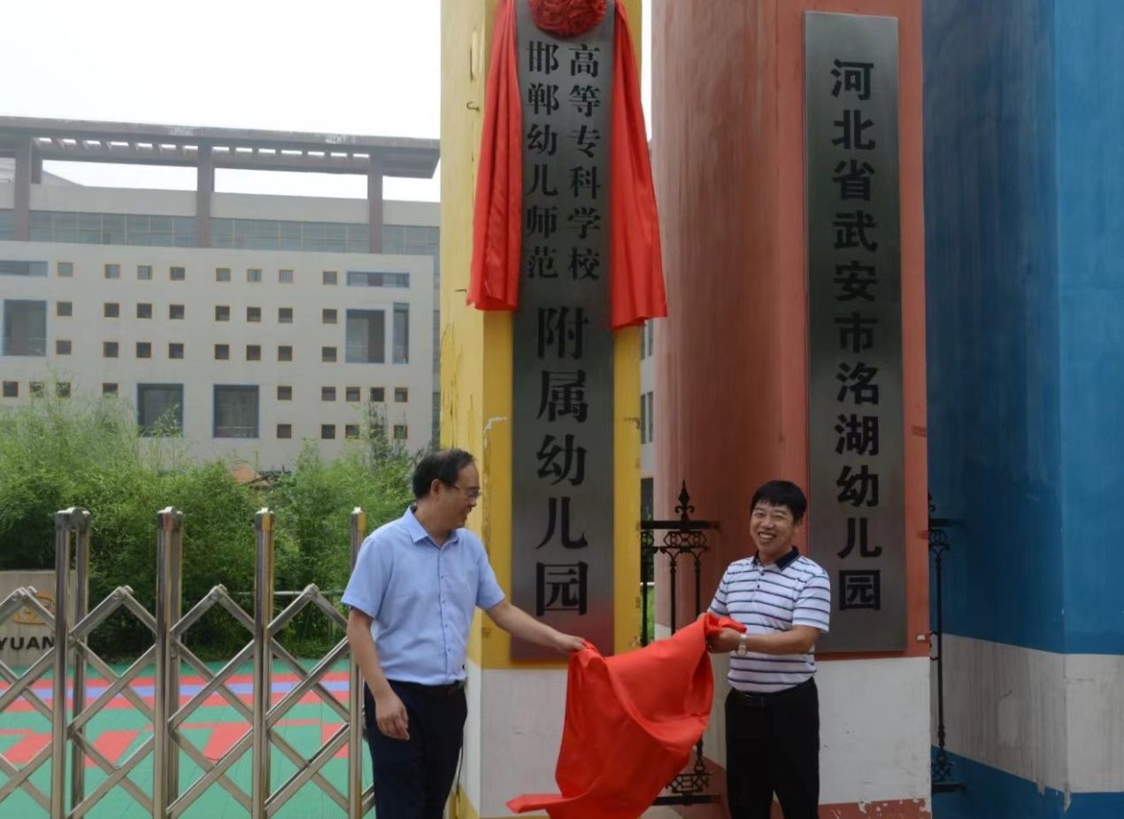 6岁幼儿米兰MiLan成为皇家马德里