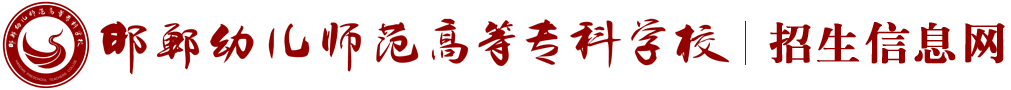 米兰·官方站官网