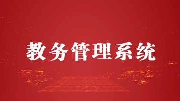 米兰·官方站官网要闻